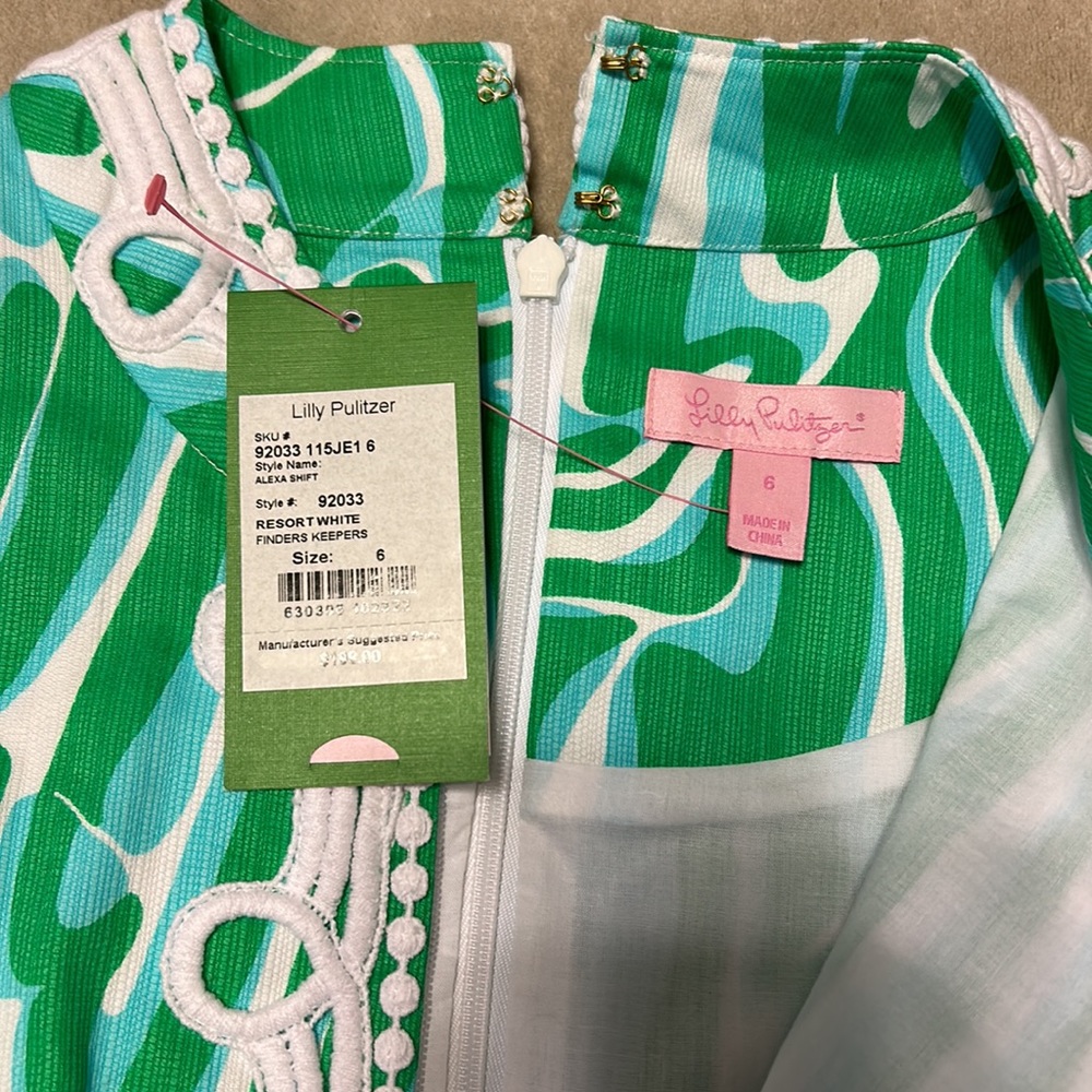 NWT Lilly Pulitzer shift dress - 6 - Picture 5 of 6